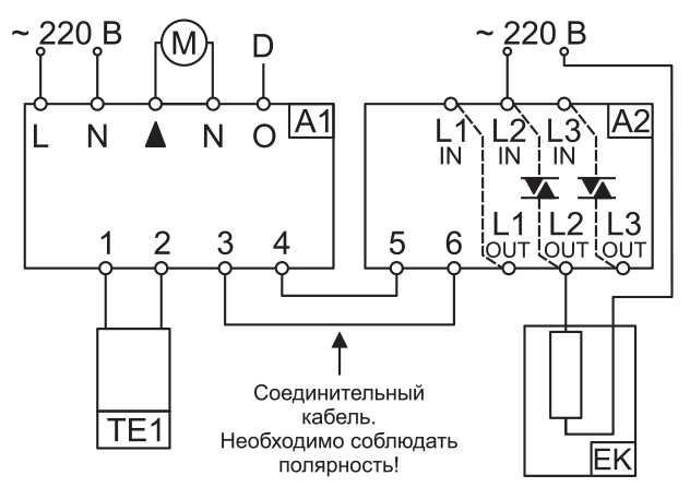 МРТ380-16-25-40_сх 2.jpg