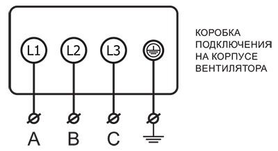 AGR-10_элсхема.jpg