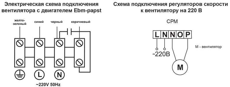 VCZpl элсхема.jpg