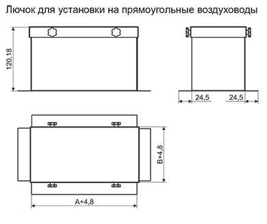 Лючок для прочистки воздуховодов_прямоуг.jpg