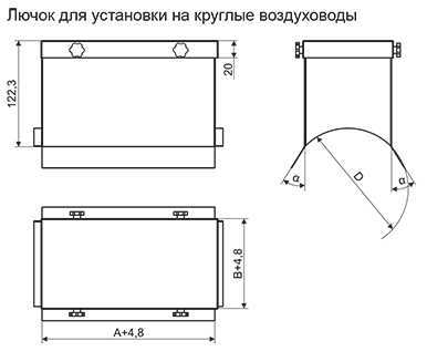 Лючок для прочистки воздуховодов_круг.jpg