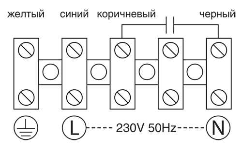 VC электросхема.jpg