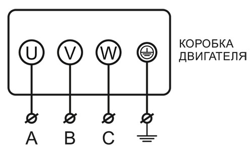 РОСА-Ex_элсхема.jpg