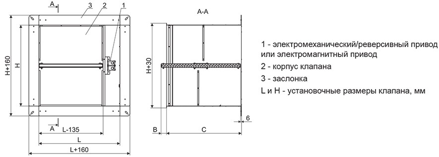 ОЗ-60 стеновые_чертеж.jpg