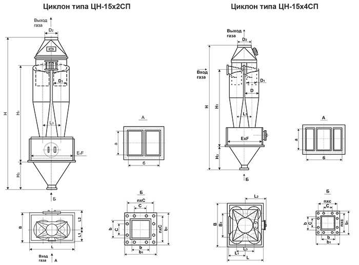 ЦН-15_3.jpg