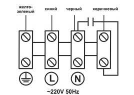 VCZpl-skh_podkl.jpg