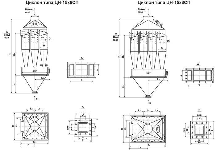 ЦН-15_4.jpg