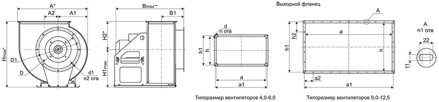 ВРН-ДУ_чертеж общий.jpg