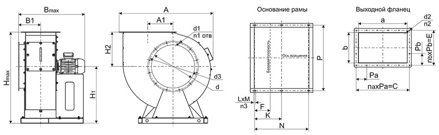 ТДРВ 90-60 чертеж исп 1.jpg