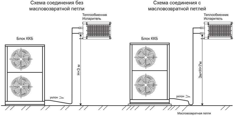 ККБ монтаж 1.jpg