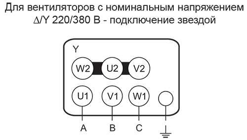 VCR_эл схема.jpg