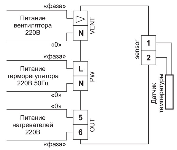 МРТ 220-14-46 сх.jpg