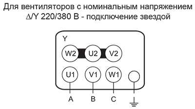 ВО 06-300_элсхема.jpg