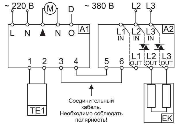 МРТ380-16-25-40_сх 3.jpg