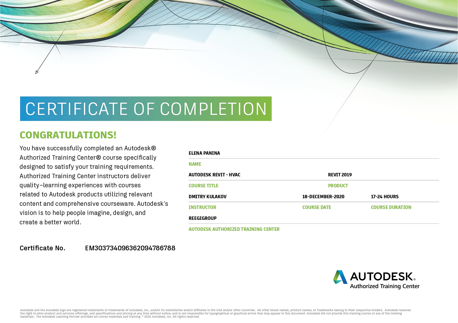 Панина Елена Александровна<br>ГИП, руководитель проектного отдела<br>Autodesk Revit HVAC: Practical course<br>