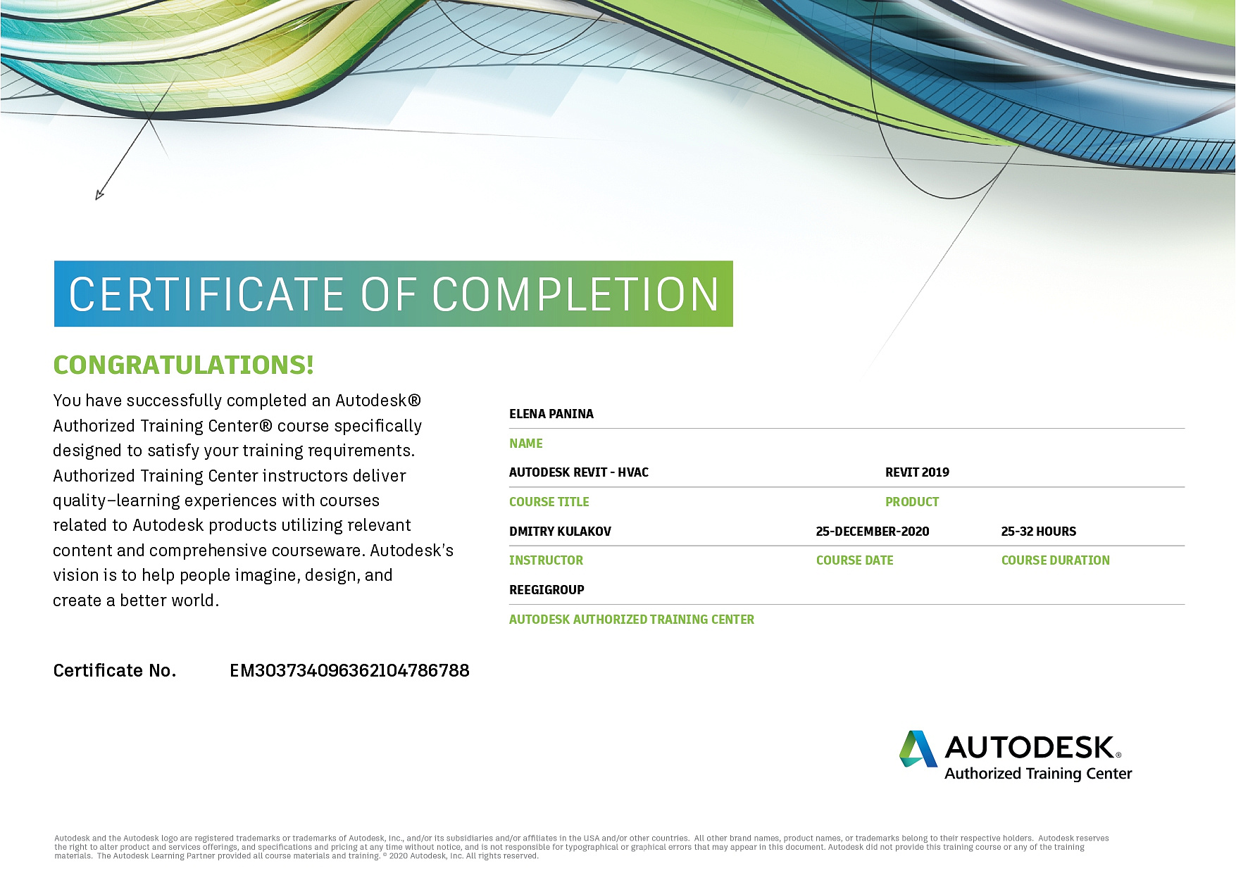 Панина Елена Александровна<br>ГИП, руководитель проектного отдела<br>Autodesk Revit HVAC: Theoretical course<br>